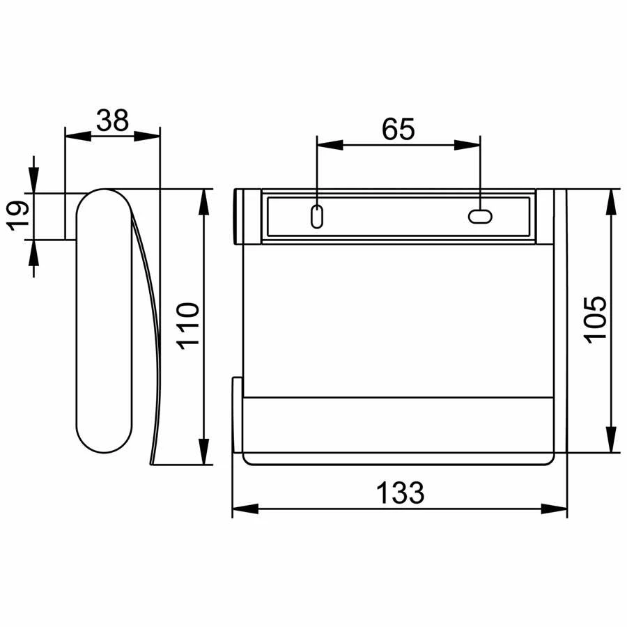 Keuco Plan Toilettenpapierhalter Mit Deckel Chrom – Bild 2