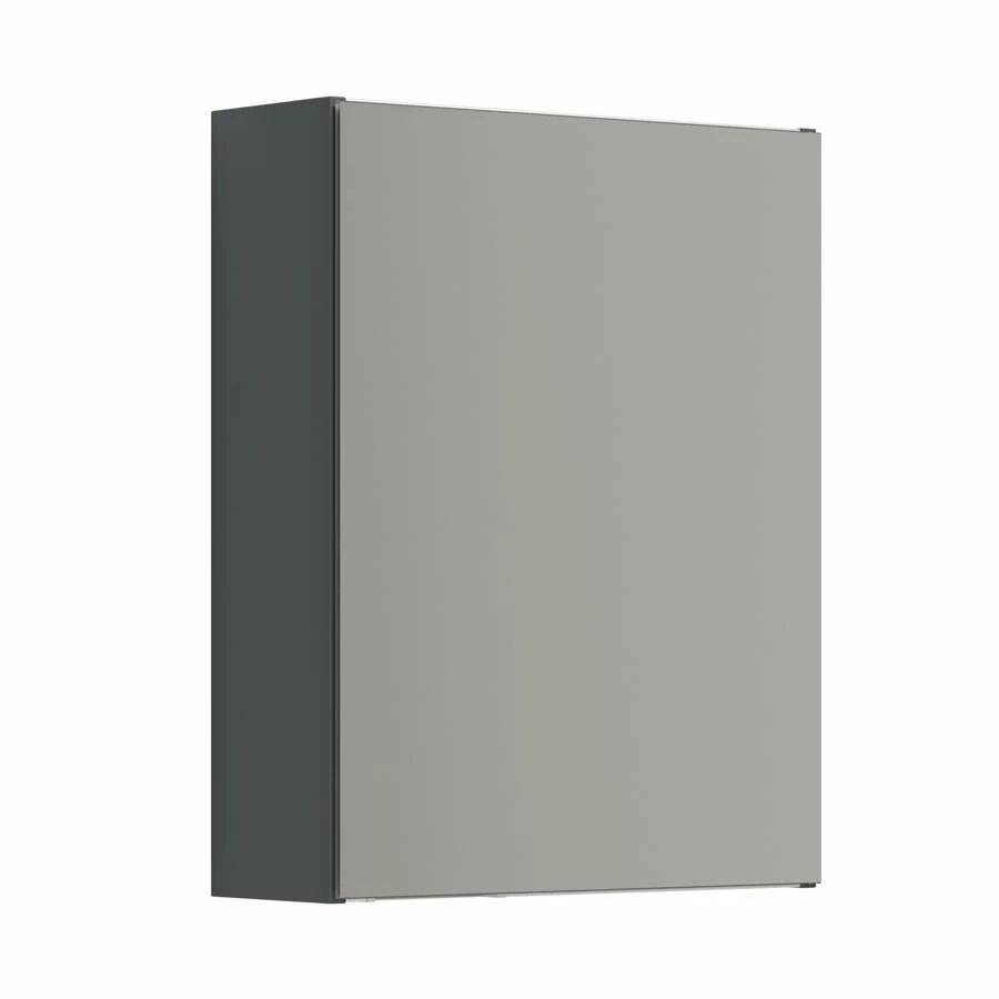 Dansani Spar-Set Multo+ Lotto Mit Spiegelschrank Und Lampe Grau Matt 55 Cm – Bild 3