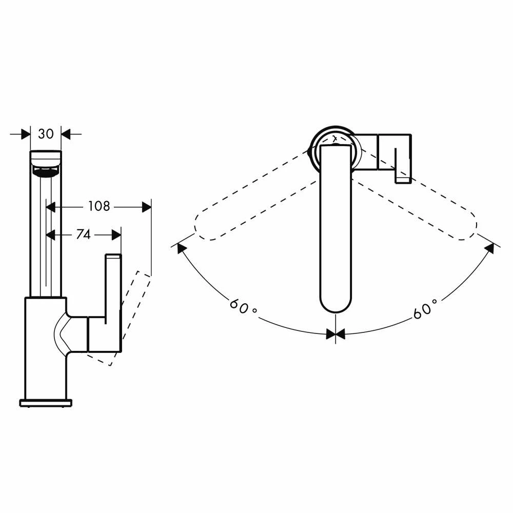 Hansgrohe Metris S Einhebel-Waschtischmischer Mit Push-Open U. Schwenkauslauf – Bild 3